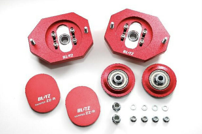 Rakuten - 【BLITZ/ブリッツ】DAMPER ZZ-R ABARTH ABARTH595/695 (31214T他) 用オプションパーツキャンバー調整機能付きフロントピロアッパーマウントセット 92604-FUPRP