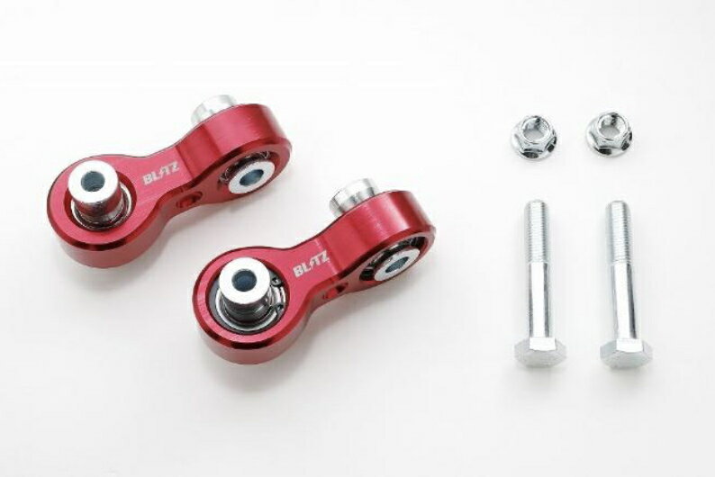 【BLITZ/ブリッツ】スタビリンクアジャスター [STABILINK ADJUSTER Rear] 【CIVIC/CIVIC TYPE-R/CIVIC HYBRID/PRELUDE FL1/FL5/FL4/BF1】 93197