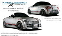 【BLITZ/ブリッツ】エアロスピード RコンセプトAERO SPEED R-concept リアディフューザー COPEN LA400K 60185