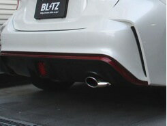 代引き不可、自動車工場、ショップ様への発送となります（沖縄・離島を除く）【BLITZ/ブリッツ】EX-SYSTEM [エキゾーストシステム/マフラー] NUR-SPEC VSニュルスペック VS [NISSAN ノートニスモS] 63524