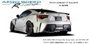 受注生産、予約販売受付中!【BLITZ/ブリッツ】エアロスピード RコンセプトAERO SPEED R-concept サイドアタッチメントFRP未塗装 [86...