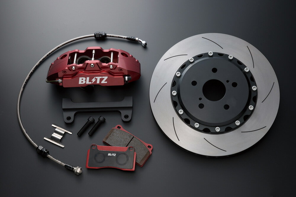 【BLITZ/ブリッツ】 BIG CALIPER KIT II - ビッグキャリパーキットII for ストリート [ALTO WORKS HA36S] フロント用1台分 86110