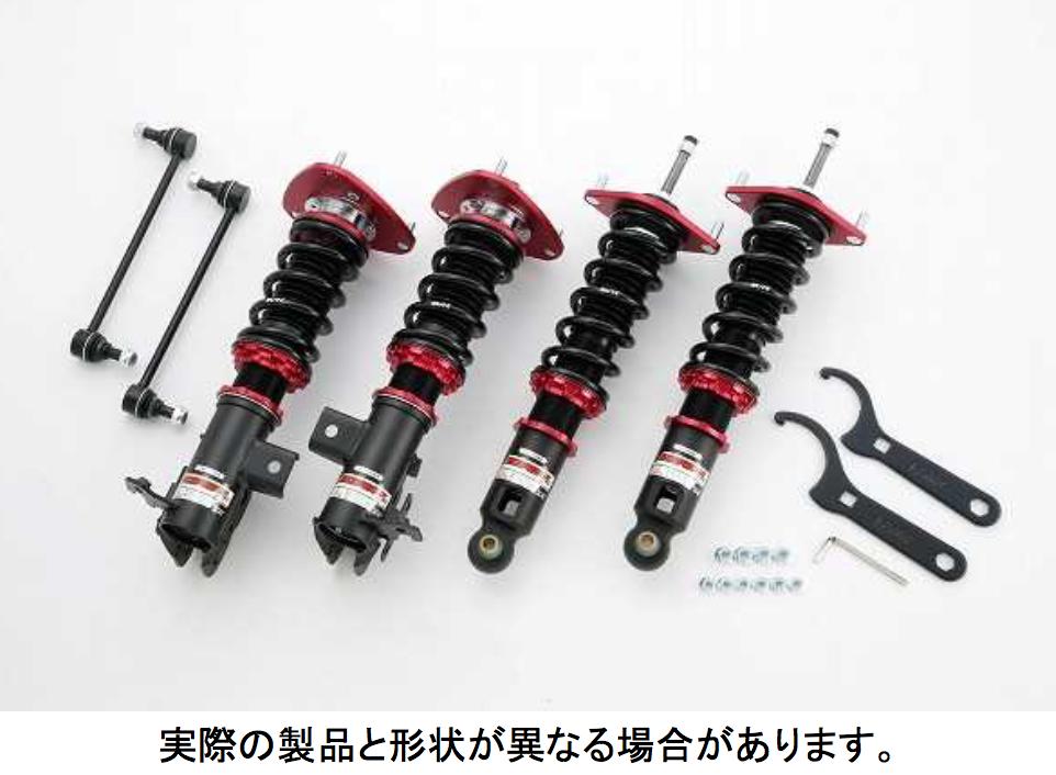 【送料無料（沖縄・離島を除く）代引不可】ダンパー ZZR [TOYOTA 86/SUBARU BRZ]【BLITZ/ブリッツ】DAMPER ZZR 92467