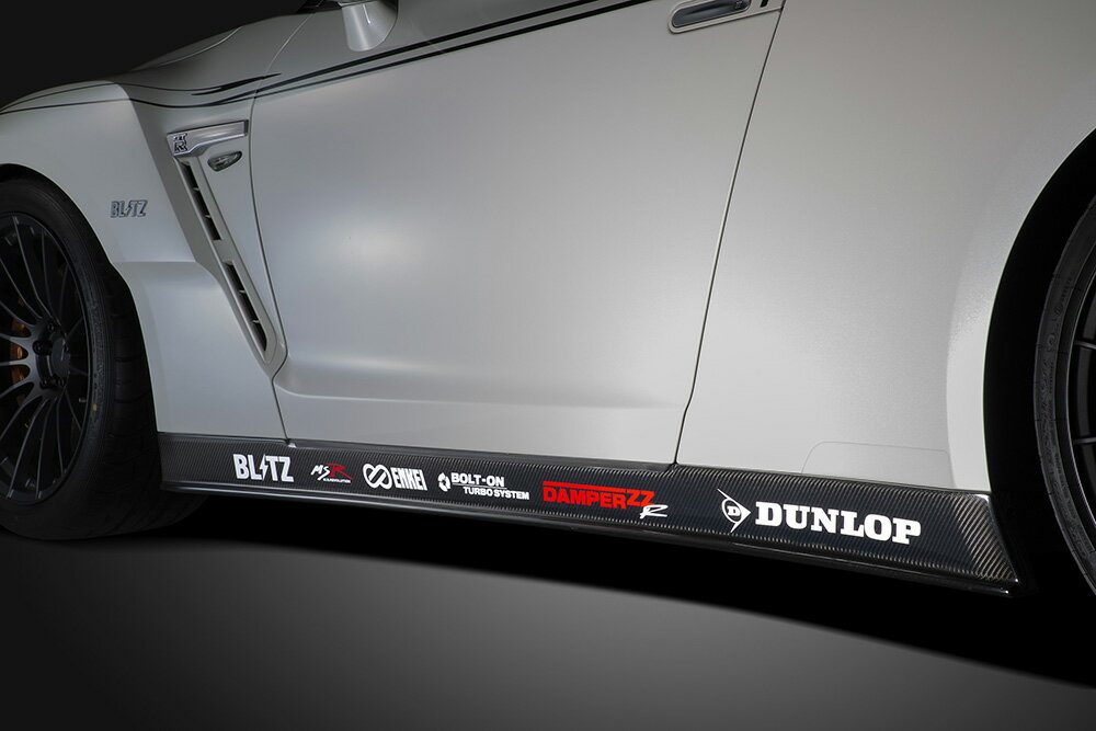 Rakuten - 受注生産、予約販売受付中！【BLITZ/ブリッツ】エアロスピード RコンセプトAERO SPEED R-concept サイドスポイラー[GT-R] 60348