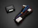 【BLITZ/ブリッツ】Brake Hold Jumperブレーキホールドジャンパー【MAZDA3/CX-30,MAZDA3】15819