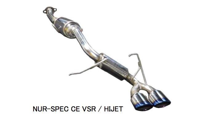代引き不可、自動車工場、ショップ様への発送となります（沖縄・離島を除く）【BLITZ/ブリッツ】EX-SYSTEM [エキゾーストシステム/マフラー] NUR-SPEC CUSTOM EDITION VSR チタンカラー [ピクシスバン,デイアスワゴン,ハイゼットカーゴ,アトレーワゴン] 63556V