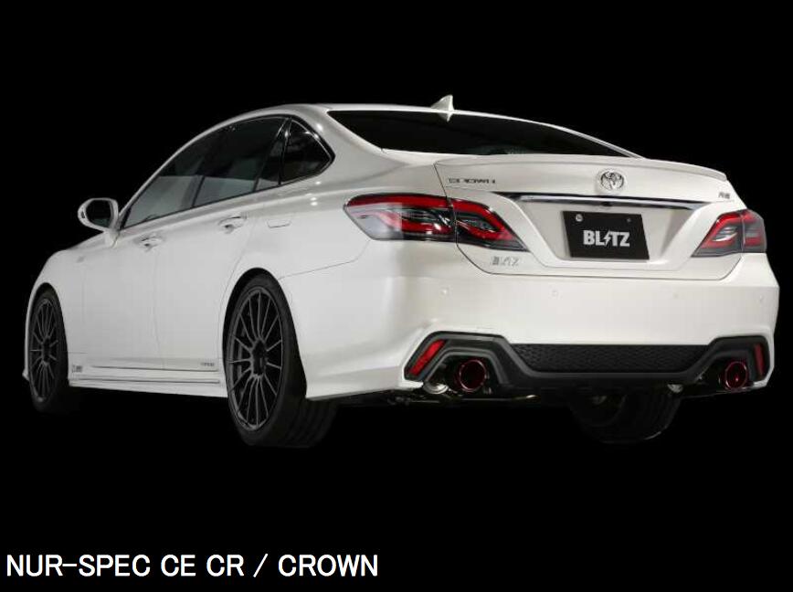 代引き不可、自動車工場、ショップ様への発送となります（沖縄・離島を除く）【BLITZ/ブリッツ】EX-SYSTEM [エキゾーストシステム/マフラー] NUR-SPEC CUSTOM EDITION CR カーボンレッド [クラウン] 63183C