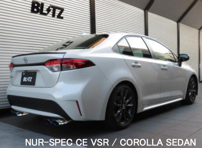 代引き不可（沖縄・離島発送不可）【BLITZ/ブリッツ】EX-SYSTEM [エキゾーストシステム/マフラー] NUR-SPEC CUSTOM EDITION VSR チタンカラー [カローラ/カローラツーリング] 63563V