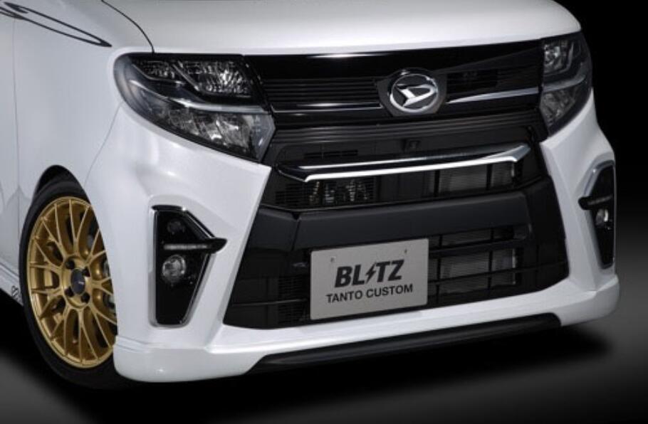 Rakuten - 受注生産、予約販売受付中！【BLITZ/ブリッツ】エアロスピード RコンセプトAERO SPEED R-concept フロントリップスポイラー for STD[タントカスタム] 60353
