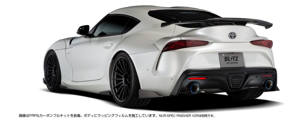 ����������ͽ����������桪��BLITZ/�֥�åġۥ��������ԡ��� R���󥻥ץ�AERO SPEED R-concept FRP&CARBON �ե륻�å�[SUPRA] 60409