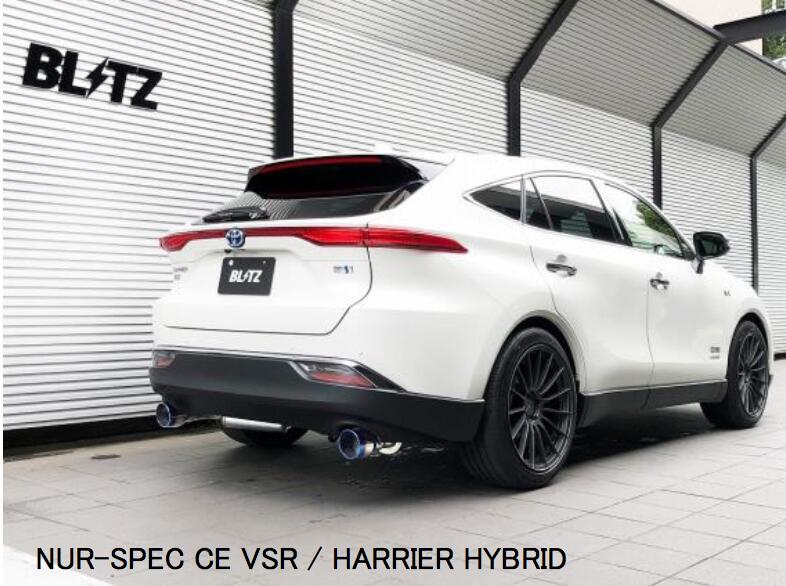 代引き不可（沖縄・離島発送不可）【BLITZ/ブリッツ】EX-SYSTEM [エキゾーストシステム/マフラー] NUR-SPEC CUSTOM EDITION VSR styleD チタンカラー [アルファード、ヴェルファイア] 63185V