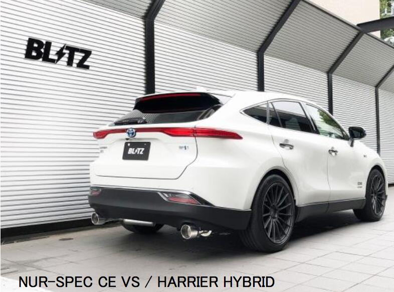 代引き不可（沖縄・離島発送不可）【BLITZ/ブリッツ】EX-SYSTEM [エキゾーストシステム/マフラー] NUR-SPEC CUSTOM EDITION VS styleD ステンレス [アルファード、ヴェルファイア] 63185