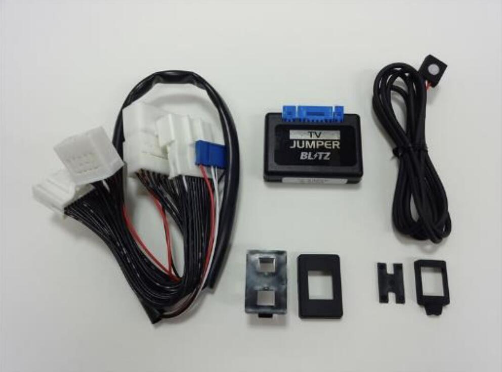 新発売！【BLITZ/ブリッツ】 TV-NAVI JUMPERテレビナビジャンパー 切替タイプ NSD71