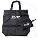 新発売!【BLITZ/ブリッツ】BLITZ エコバッグ(ポーチ付) 13847