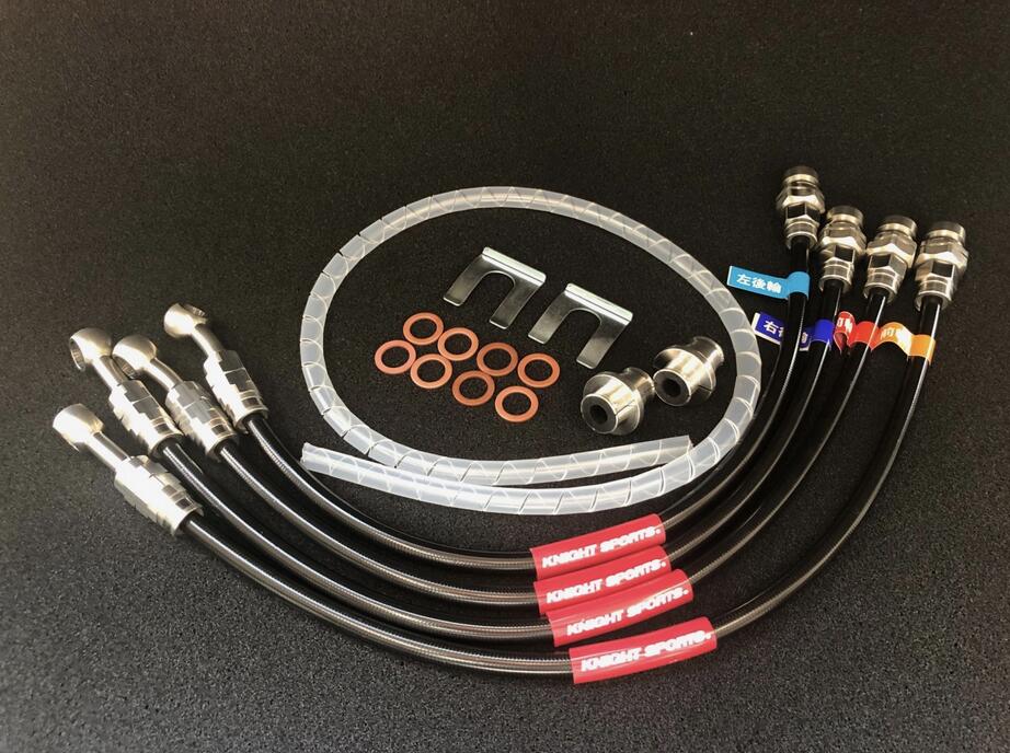 【KNIGHT SPORTS/ナイトスポーツ】 レーシング ブレーキ ライン for MAZDA3 (BPFP/FWD) KZD-68133