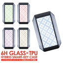 スズキ スマートキーケース キーケース スペーシアカスタム MK53S ジムニー JB64W JB74W ワゴンRスマイル MH35S MH55S スイフトスポ...