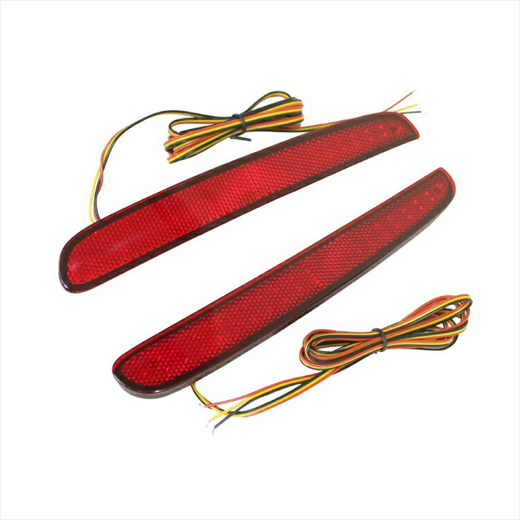 フリード GB5 GB6 GB7 GB8 LEDリフレクター レッド バックランプ テールランプ カスタム 外装 パーツ アクセサリー ドレスアップ