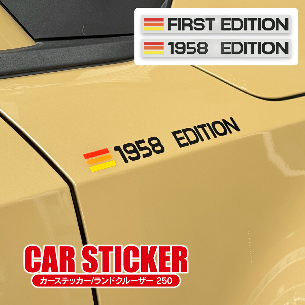 ɥ롼 250 ƥå   ڤȴ եȥǥ 1958ǥ ֥  ñ ɥ쥹å ѡ