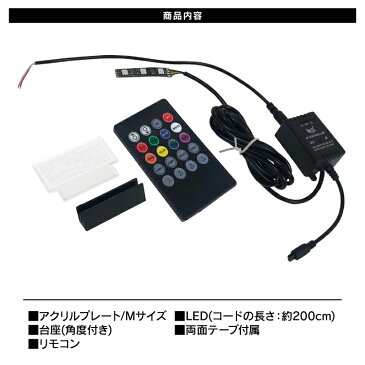 ダミーセキュリティ led 点滅 アクセサリー セキュリティスキャナー 日産 ホンダ NV350キャラバン NBOX JF3 セレナ C27 ステップワゴンスパーダ ヴェゼル パーツ 車 アクリルプレート 内装パーツ カスタムパーツ 盗難 スキャナー 12V車 汎用 【受注生産】