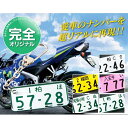【普通郵便/送料無料】 キーホル...