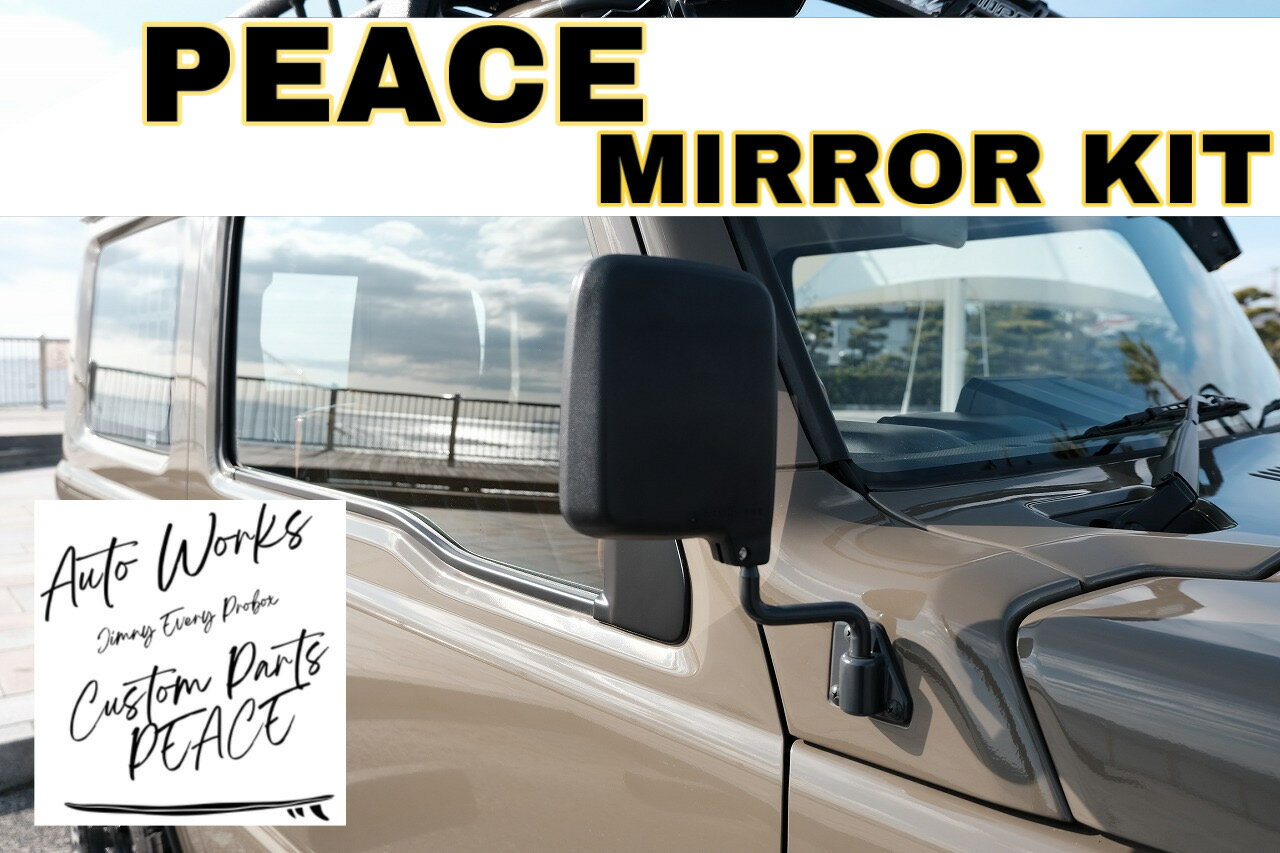 USミラー 2017-2019の新しいフラットドライバーサイド交換ミラーグラスホンダCR-V New Flat Driver Side Replacement Mirror Glass For 2017-2019 Honda Cr-V