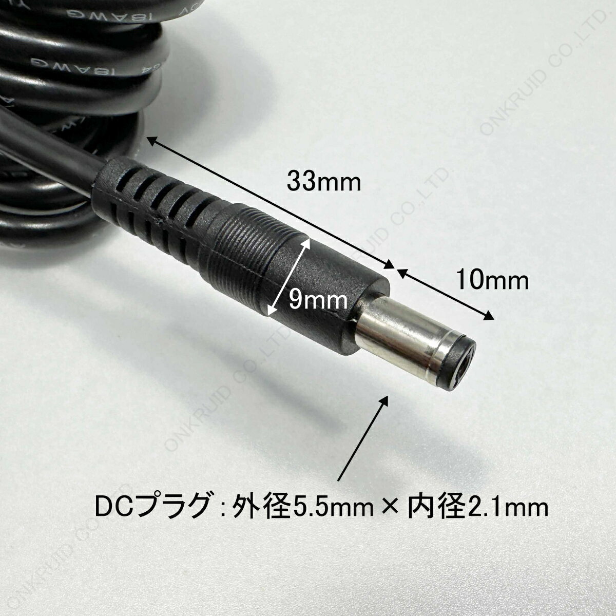 �������ץ饰 5m �Ÿ������֥� ���2.1mm ����5.5mm 12V �����������å� 5�᡼�ȥ� ���ť����֥� 10A 120W DC�ץ饰 �Ÿ� ��Ĺ �ֺ� ���� �饤���� 24V ���� ����