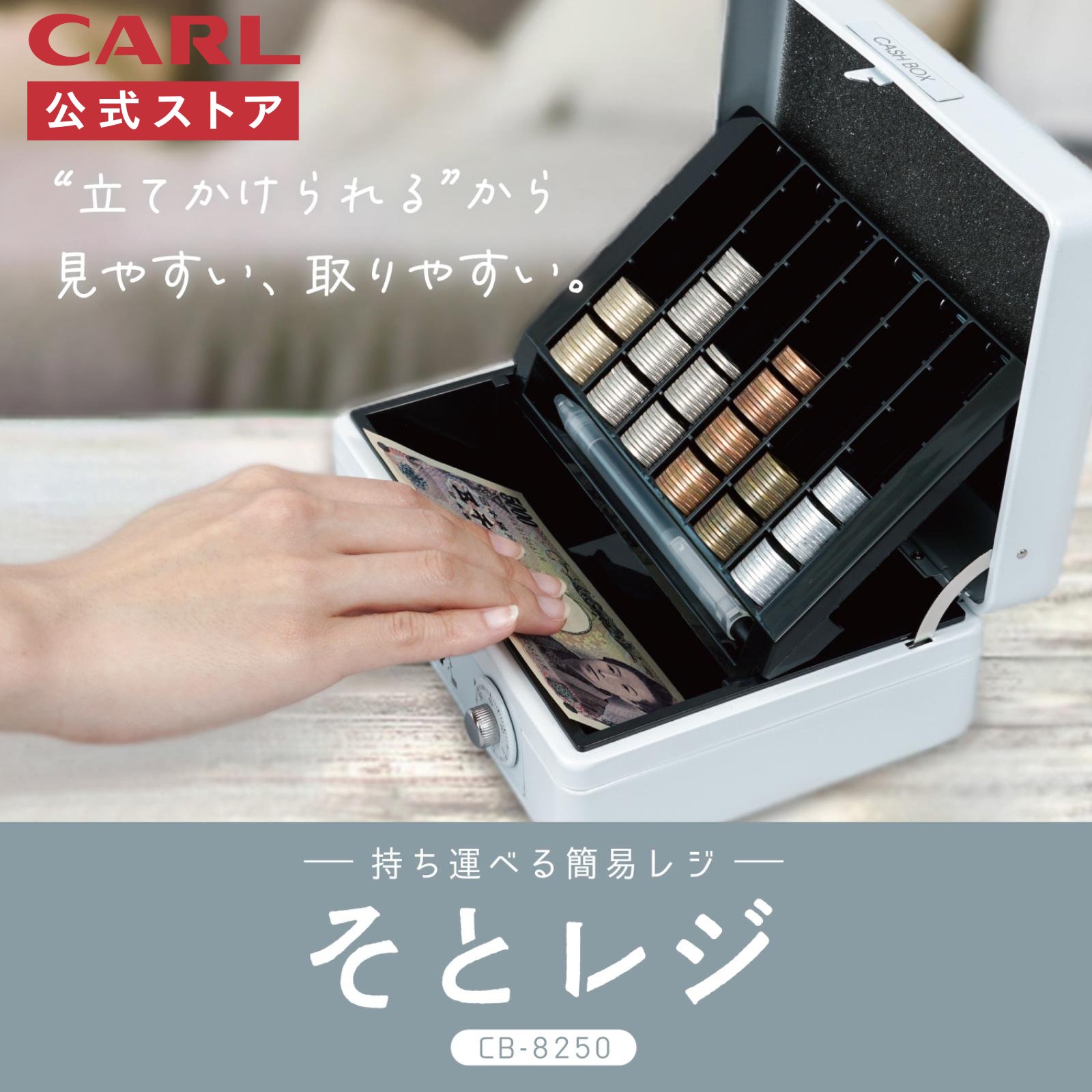 【軒先渡し】ディプロマット デジタルテンキー式耐火・耐水金庫 119en88wrWR アラーム付き 1時間耐火 31kg 【メーカー直送】【送料無料】おしゃれ 家庭用 防水