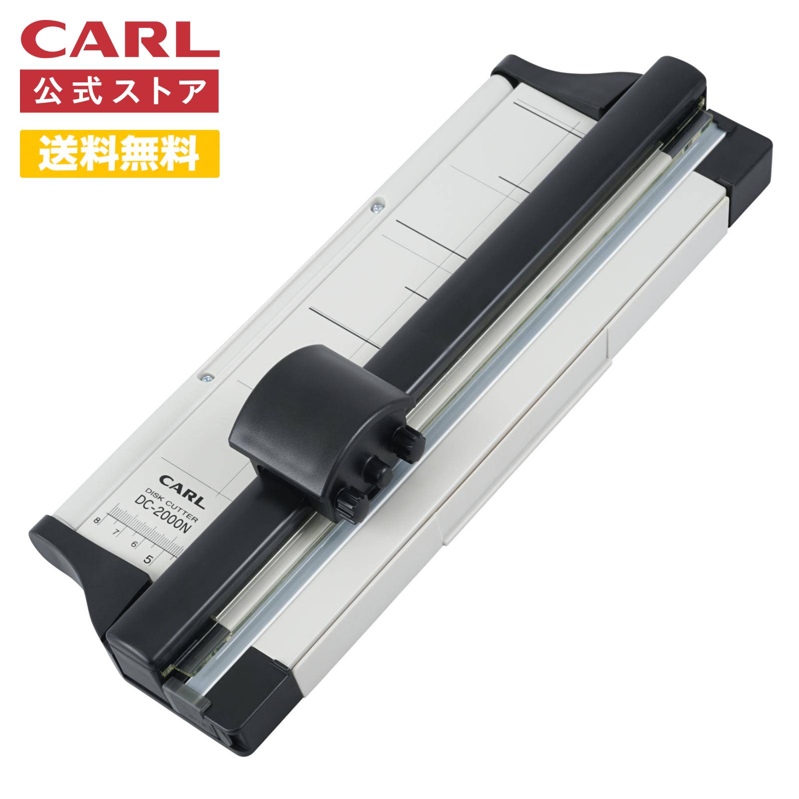 �ڸ����ۥǥ��������å���������� �ڡ��ѡ����å��� A4�������б� 10����� DC-2000N ���ǵ� �Ǻ۵� �ȥ�ޡ� �ϥ��� ���å��� ��ư ��� �ޤꤿ...