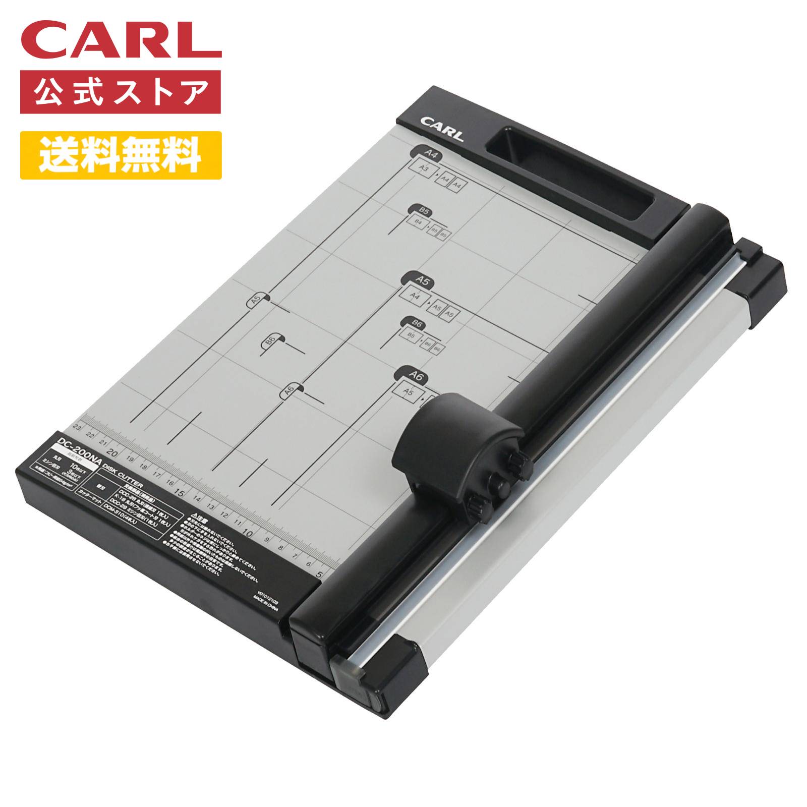 �ڸ����ۥǥ��������å��� �ڡ��ѡ����å��� A4�������б� 10����� DC-200NA ���ǵ� �Ǻ۵� �ȥ�ޡ� ��ư ��� ���饤�ɼ� ����ѥ��� ���� ��...