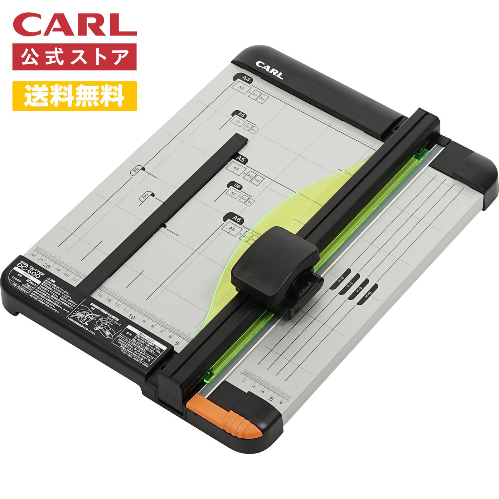 �ڸ����ۥǥ��������å��� �ڡ��ѡ����å��� A4�������б� 20����� DC-600 ���ǵ� �Ǻ۵� �ȥ�ޡ� ��ư ��� ���饤�ɼ� ���� ����ѥ��� ���� ...