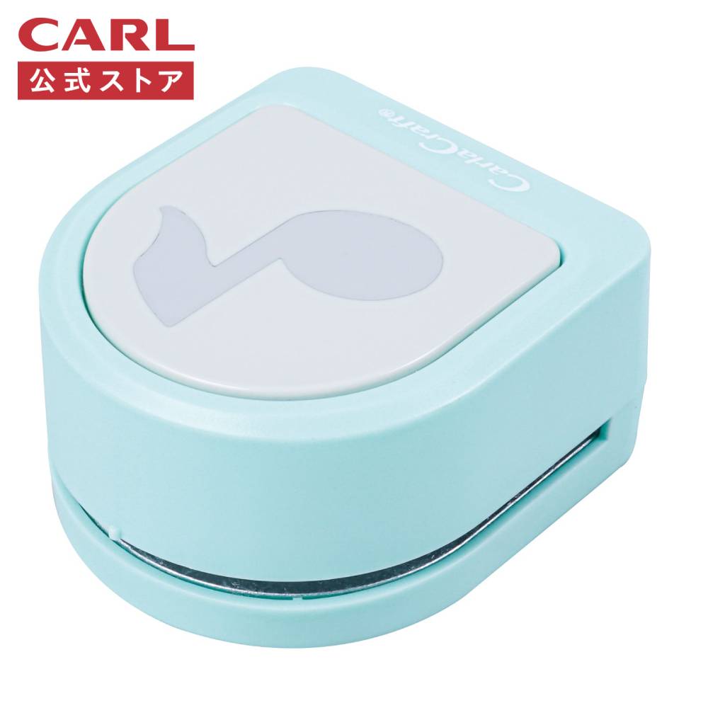 【公式】メガジャンボ クラフトパンチ ミュージック CN45210 CarlaCraft CARL カール事務器 公式ストア