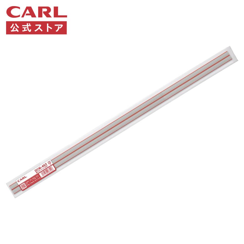 【公式】カッターマット A3ディスクカッター用 4本入 DCM-462 CARL カール事務器 公式ストア