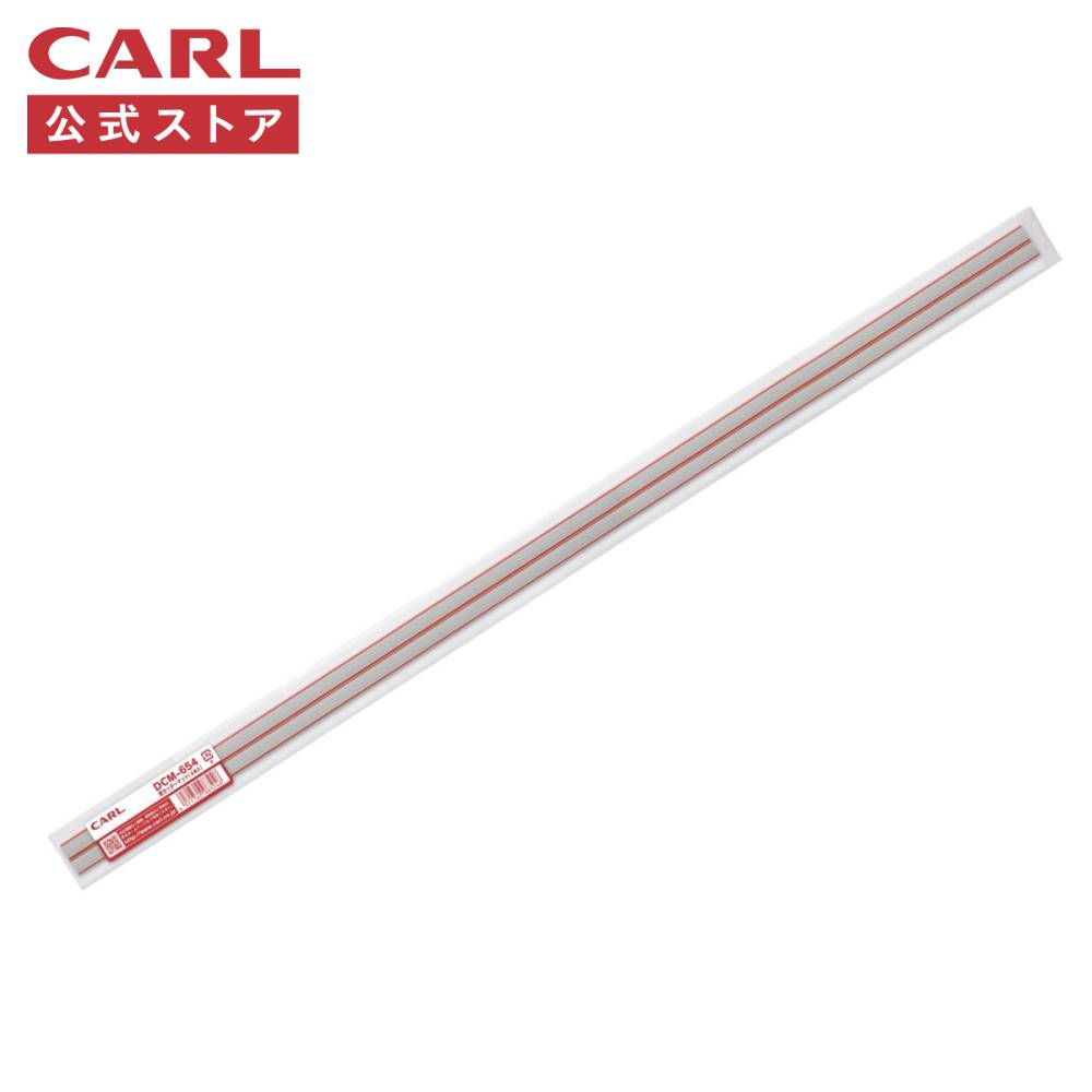 【公式】カッターマット A2ディスクカッター用 4本入 DCM-654 刃受け マット 棒 裁断機 ペーパーカッター CARL カール事務器 公式ストア