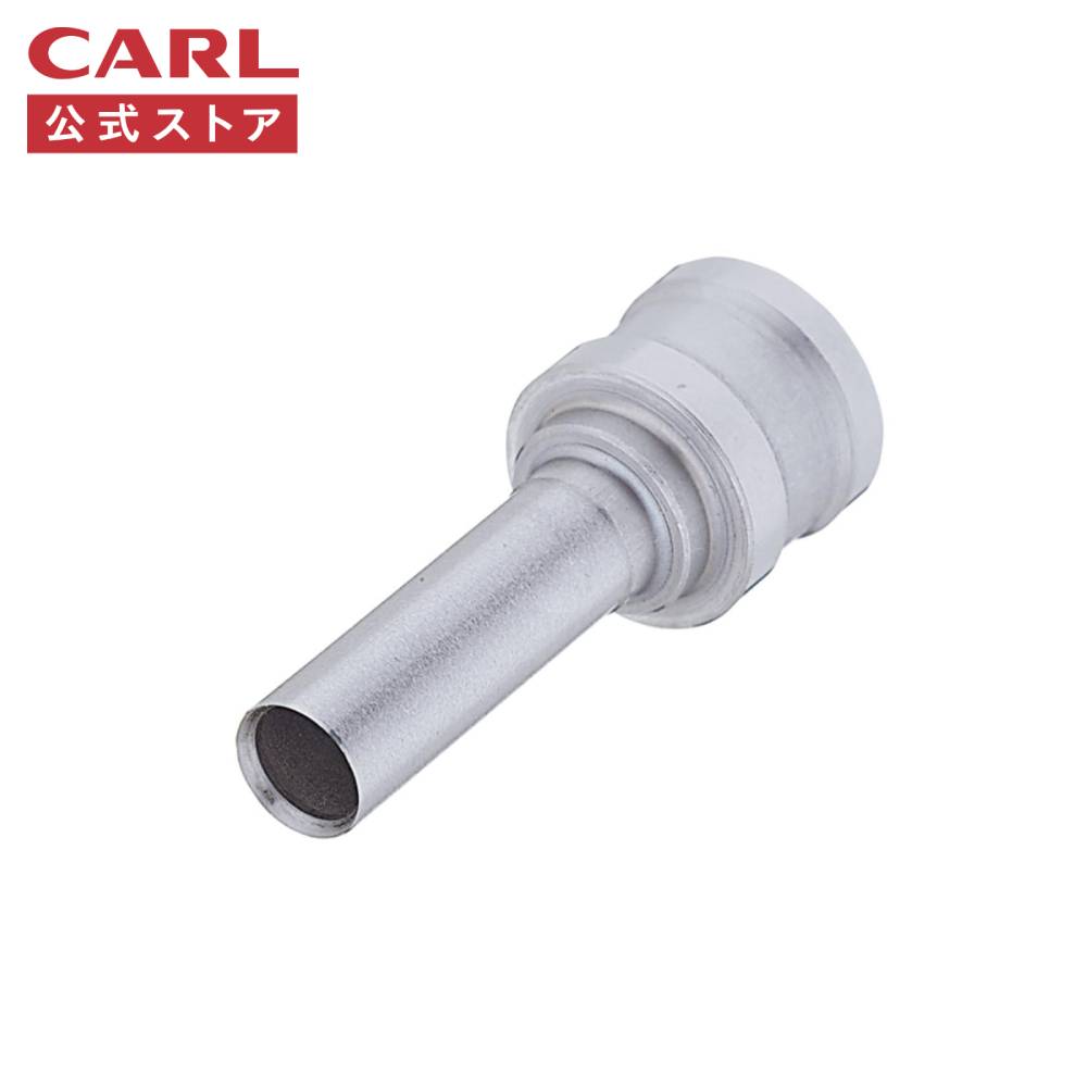 ライオン事務器 電動パンチ替パイプ錐DP-300用 DP-300カエパイプキリ 1パック（2本）