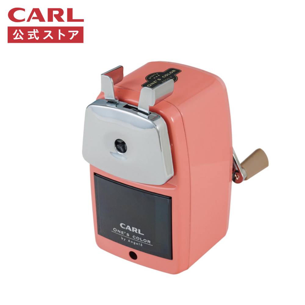 【公式】 鉛筆削り 日本製 エンゼル5ロイヤル3 A5RY3 CARL カール事務器 公式ストア