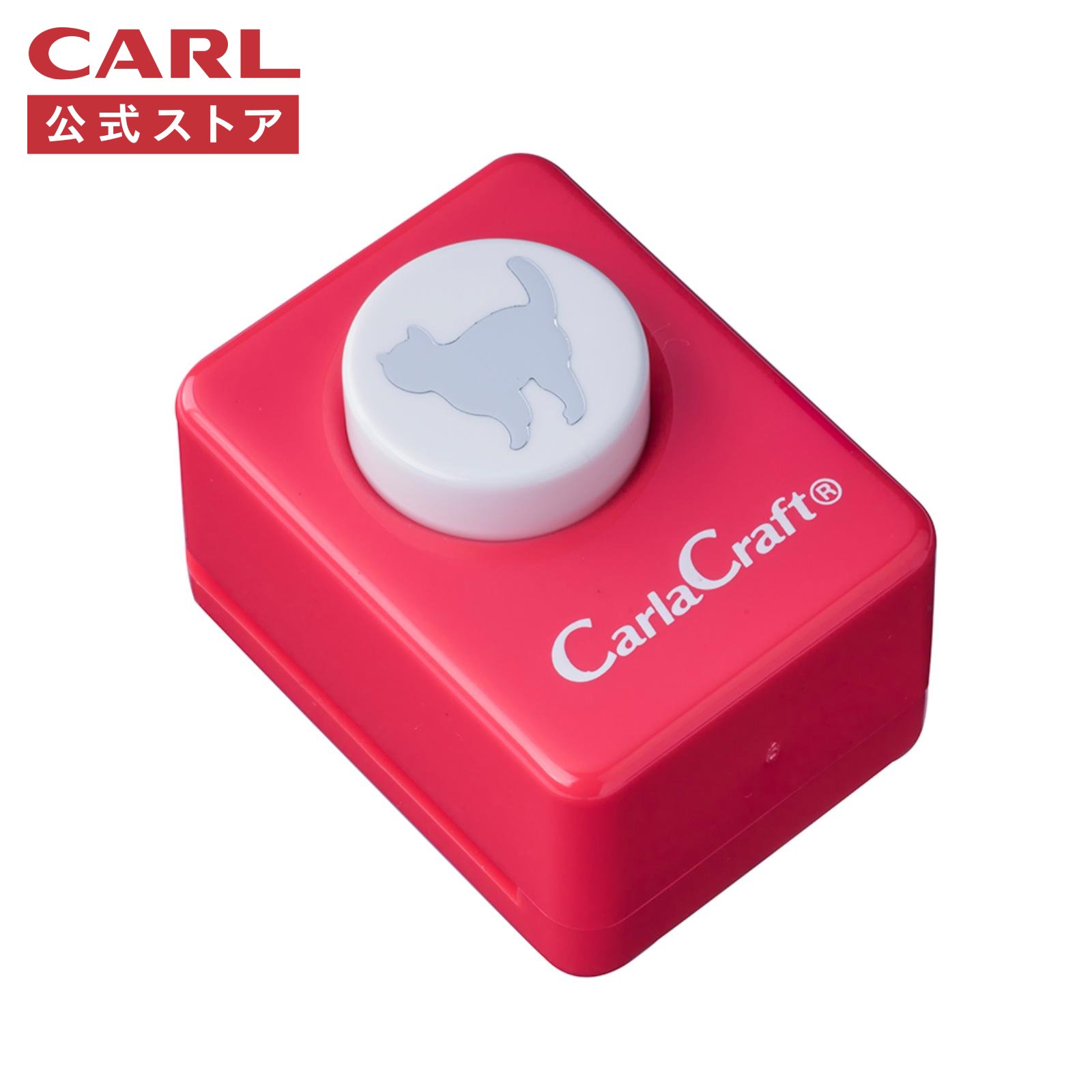 商品情報メーカー名カール事務器サイズ幅33×奥行44×高さ30mm重量55gスペック・適正用紙厚：コピー用紙2枚程度（四六判120kg程度）・絵柄：キャット商品説明いろいろな形とサイズがそろった手軽で簡単な穴あけパンチ(型抜きパンチ)です。...