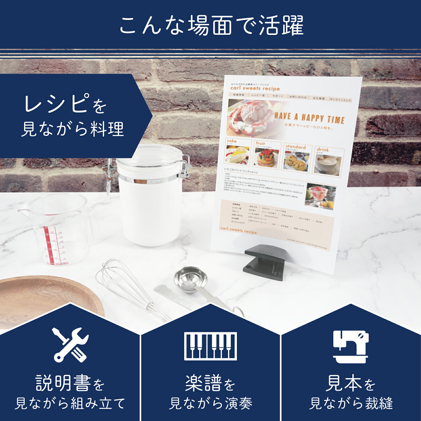 【公式】 ペーパースタンド 書類立て 原稿ホルダー ペーパー クリップスタンド A4 10枚対応 書類 クリップ 卓上 紙を立てる カード スタンド POP カタログ 写真 メモ 書見台 書類 本立て 楽譜立て 楽譜スタンド 姿勢改善 タイピング補助 入力 PS-20 CARL カール事務器 carl-netshop-10000192 カールネットショップ楽天市場店 サンプル画像3