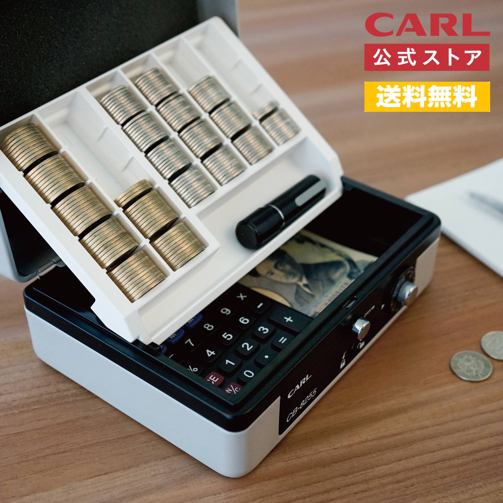 楽天市場】レジ（防犯関連グッズ｜日用品雑貨・文房具・手芸）の通販