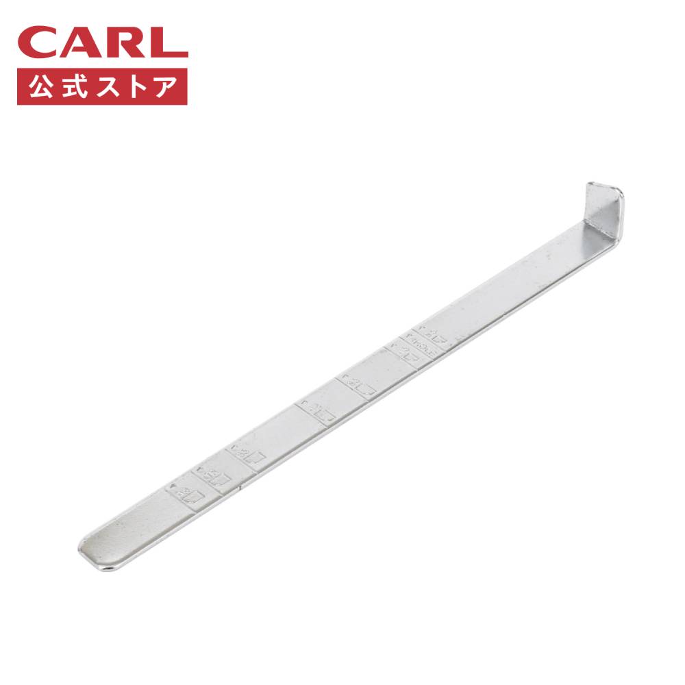 【公式】パンチ ゲージ PNGB001 CARL カール事務器 公式ストア