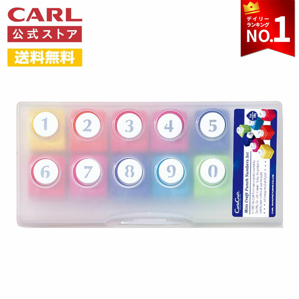 楽天市場】carla craft クラフトパンチの通販
