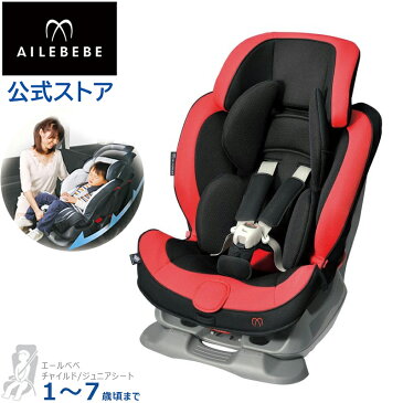 ジュニアシート 車 エールベベ スイングムーン プレミアム グラファイトレッド ALC461 1歳から チャイルドシート carmate