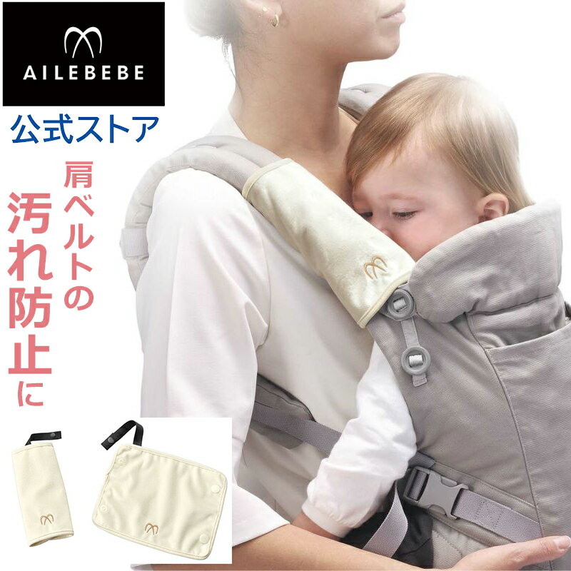 äҤ ٥ӡ ٥ȥС ٥ ᥤ BB28 ޥ٥ȥС ޥޥ١ ɻ ailebebe carmate (R80)