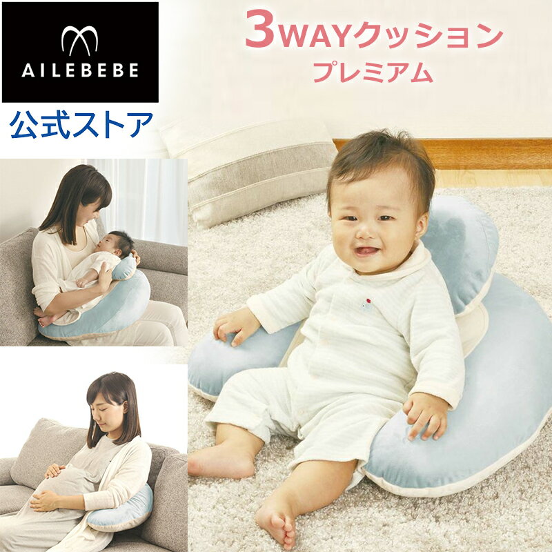 ストッケ STOKKE クリック チェア専用 クッション ノルディックグレー Clikk Cushion 日本正規品 正規販売店 ハイチェア クッション ノルディック クッション コレクション オーガニック コットン サステナブル カバー オーガニック コットン 洗濯OK