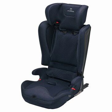 チャイルド ジュニアシート エールベベ・パパット グランス グランネイビー CF520 ISOFIX 1〜11才頃まで ailebebe carmate