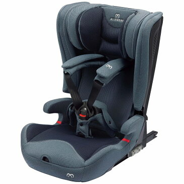 ジュニアシート ISOFIX CF532 エールベベ パパット2 プレミアム デニムブルー ailebebe carmate