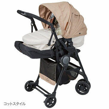 ベビーカー AILEBEBE ST11 エールベベ・フラコット エフエス アースブラウン ベビーカー 0か月から使える ailebebe flacot fs carmate