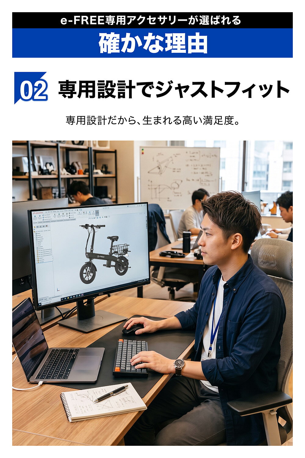 BE557 e-FREE 01 ドリンクホルダー 特定小型原動機付自転車 e-FREE01 専用 オプシ...