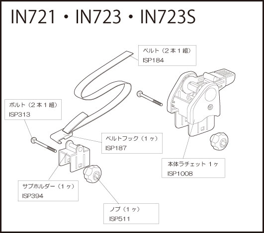 �����ᥤ�� ISP184 �٥�ȡ�2��1�ȡ� �ѡ��� �佤���� carmate