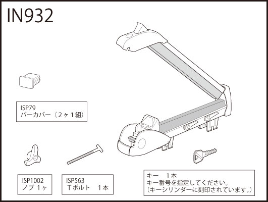 �����ᥤ�� ISP1002 �Υ� 1�� �ѡ��� �佤���� carmate