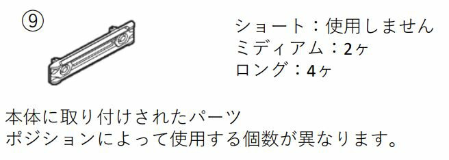 �����ᥤ�� ISP1136 ���åɥܥå���290 IF44�� ����ᥭ��å� 2�� �佤�ѡ��� ���Ρ� �佤���� inno carmate